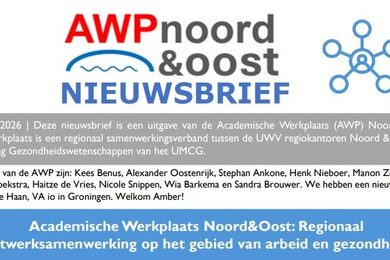 awp 2026