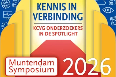 KCVGMuntendam 2026_BUTTON 927px